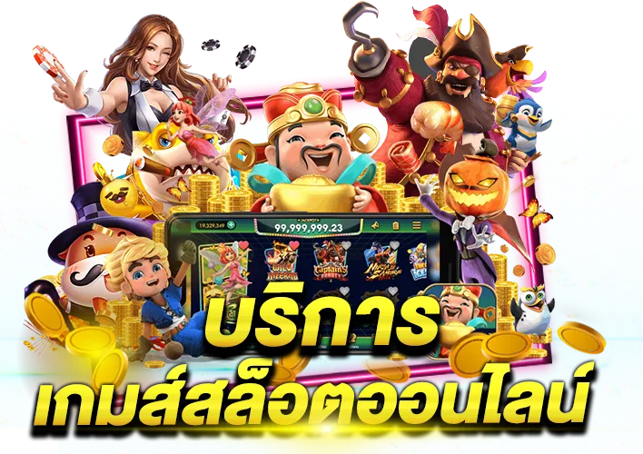 gclub8888